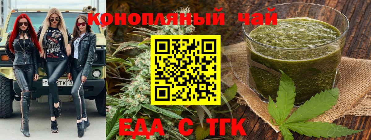 ГАШ  Cocaine  Конопля  Магазин наркотиков  Старая Купавна  Мефедрон   Вход с VPN 