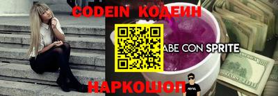 меф VHQ Пыть-Ях