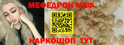 тгк Пушкино