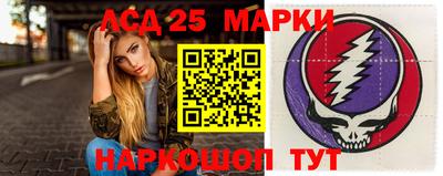 меф VHQ Пыть-Ях