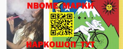 меф VHQ Пугачёв