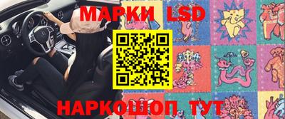 меф VHQ Пыть-Ях