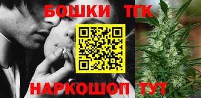 меф VHQ Пыть-Ях