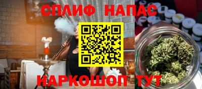 меф VHQ Пыть-Ях