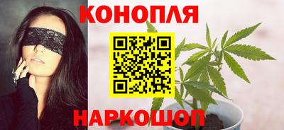 меф VHQ Пугачёв