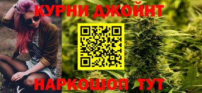 меф VHQ Пыть-Ях