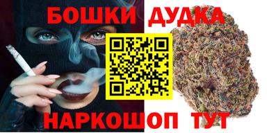 меф VHQ Пыть-Ях