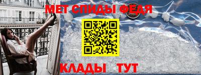 тгк Пушкино
