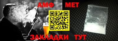 тгк Пушкино