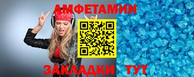 тгк Пушкино