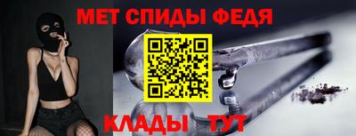 тгк Пушкино