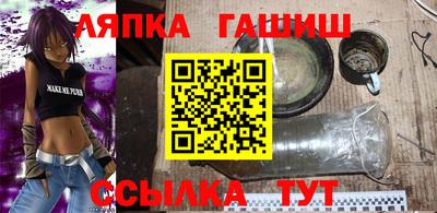 меф VHQ Пугачёв