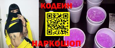 меф VHQ Пугачёв